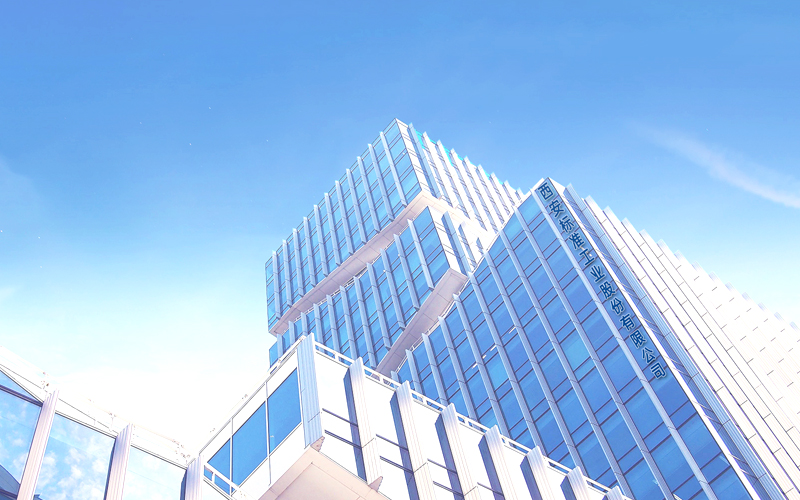 標準股份